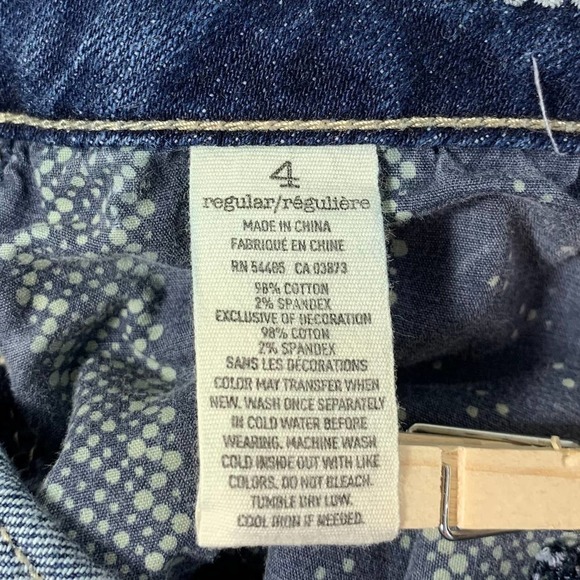American Eagle stretch destroyed skinny jeans - Picture 9 of 12